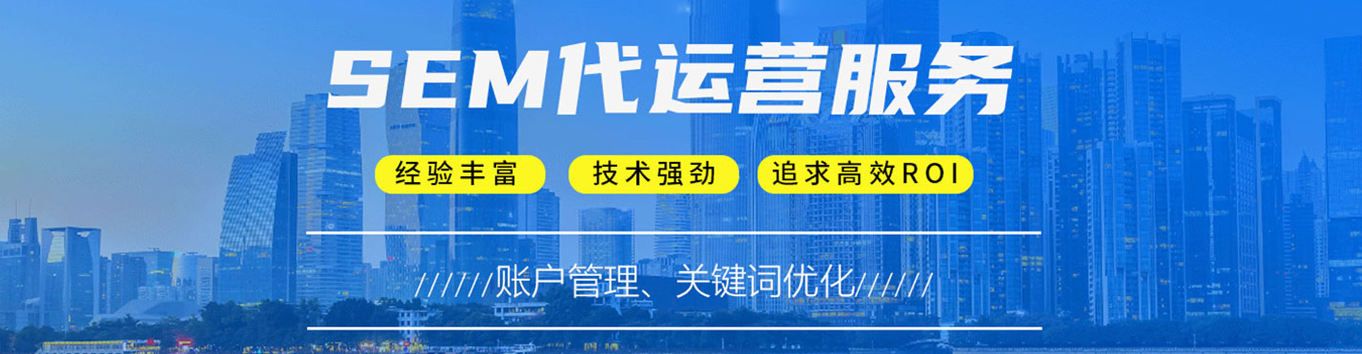 邻水百度充值返点